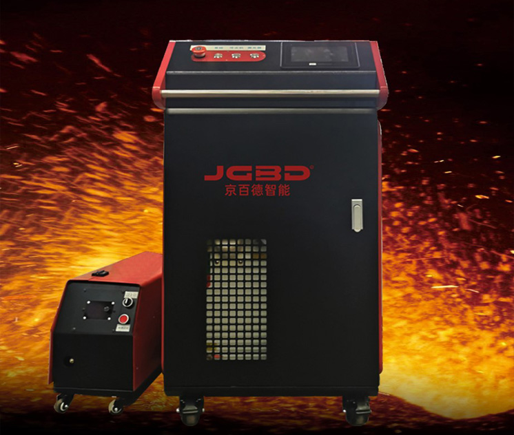 Hand -holding laser welding